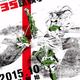 Illustration for article titled Here it is the new trailer of AntiMagic Academy The 35th Test Platoon